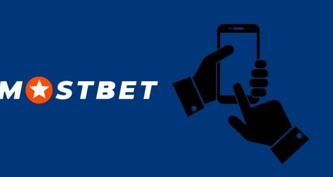 Análise do estabelecimento de jogos de azar da Mostbet